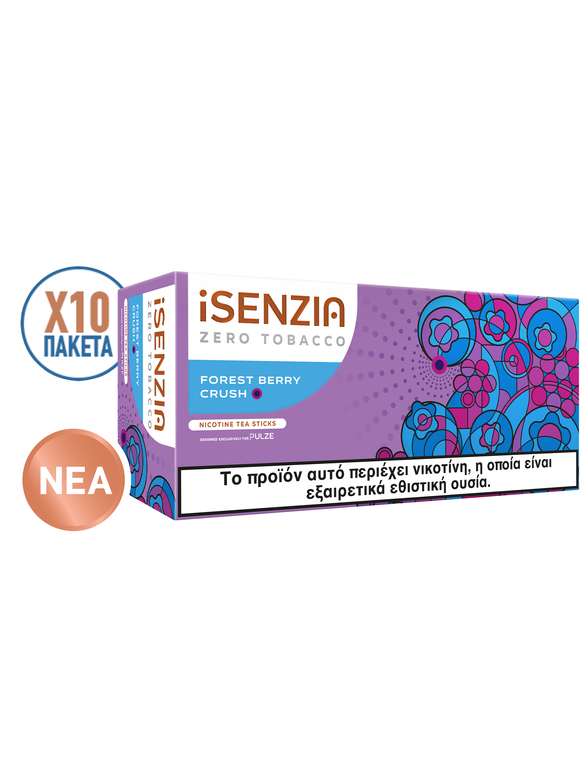 iSENZIA Forest Berry Crush